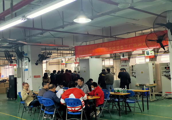 1608951765649124.png 圖片2.png